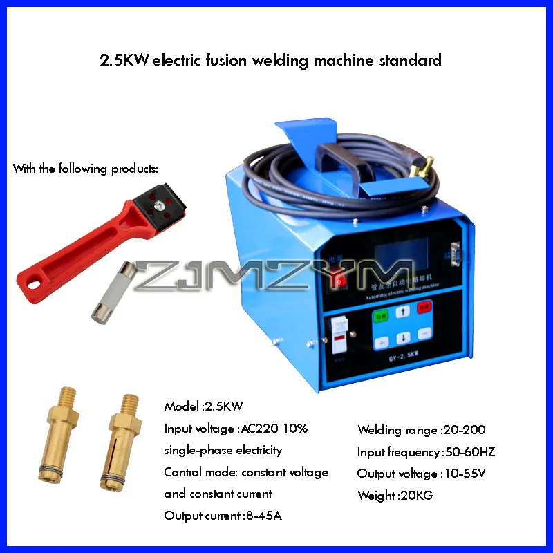 PE Capacitive Welding Machine Automatic Gas Pipeline PE Pipe Steel Wire Mesh Pipe Welding Machine New