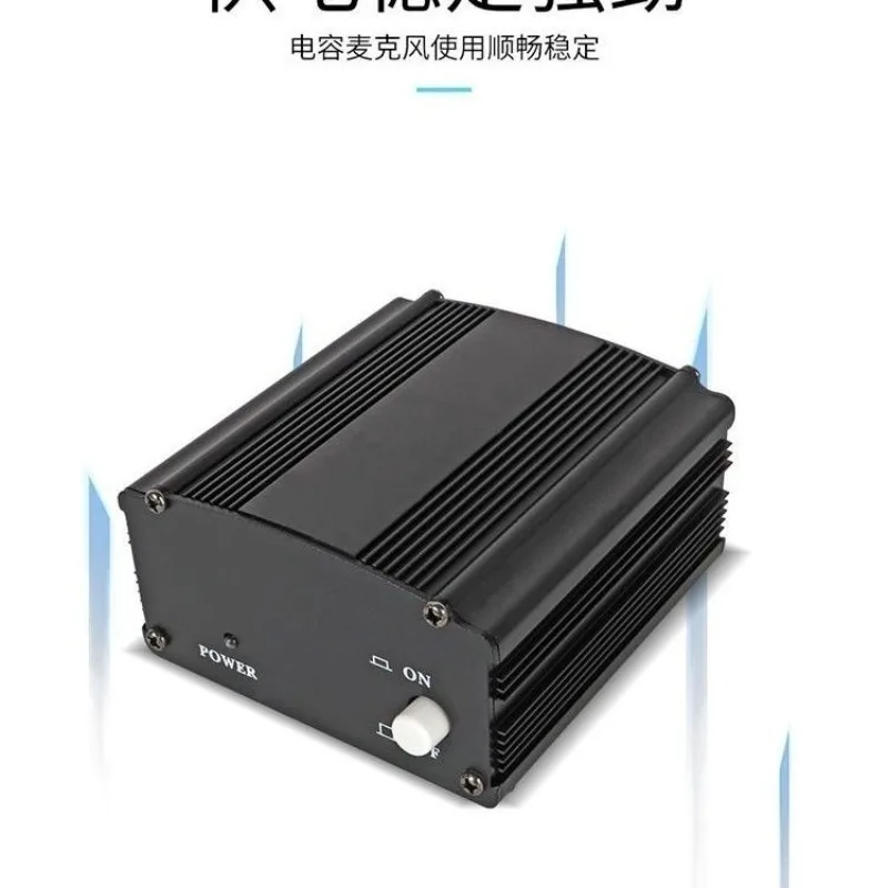 48V Power Supply Large Diaphragm Condenser Microphone Power Supply E300 Microphone Universal