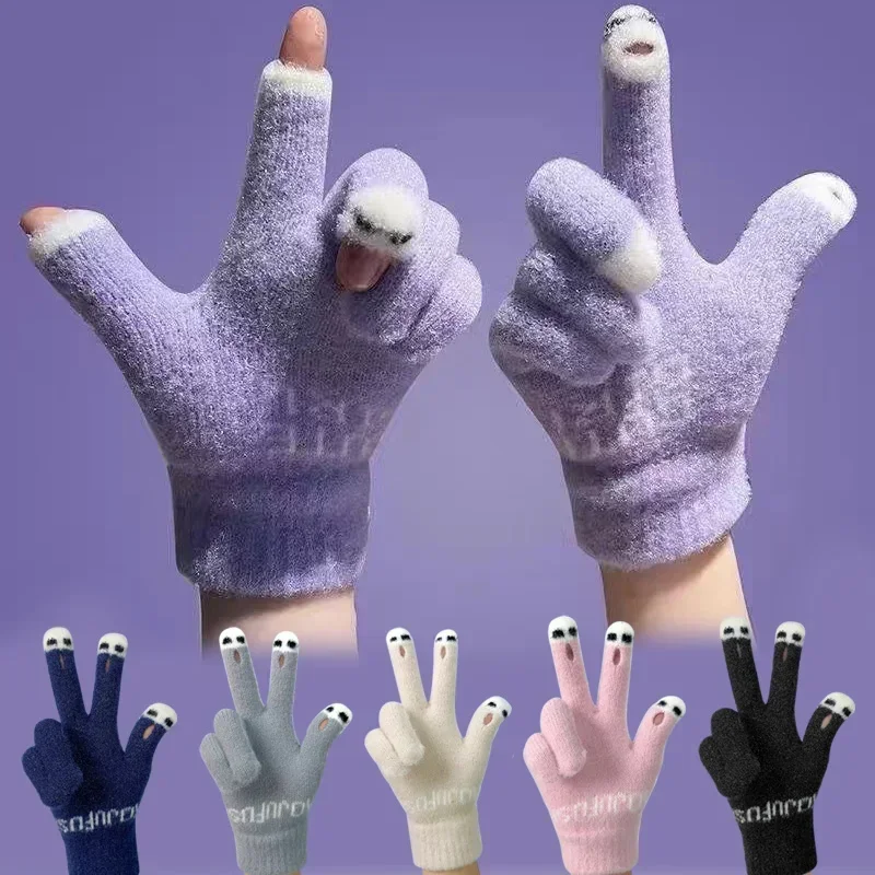 Women Cute Winter Fluffy gloves Panda Fingertip Warm Knitted Fingerless Gloves Wool Touchscreen Phone Girls Full Finger Mittens