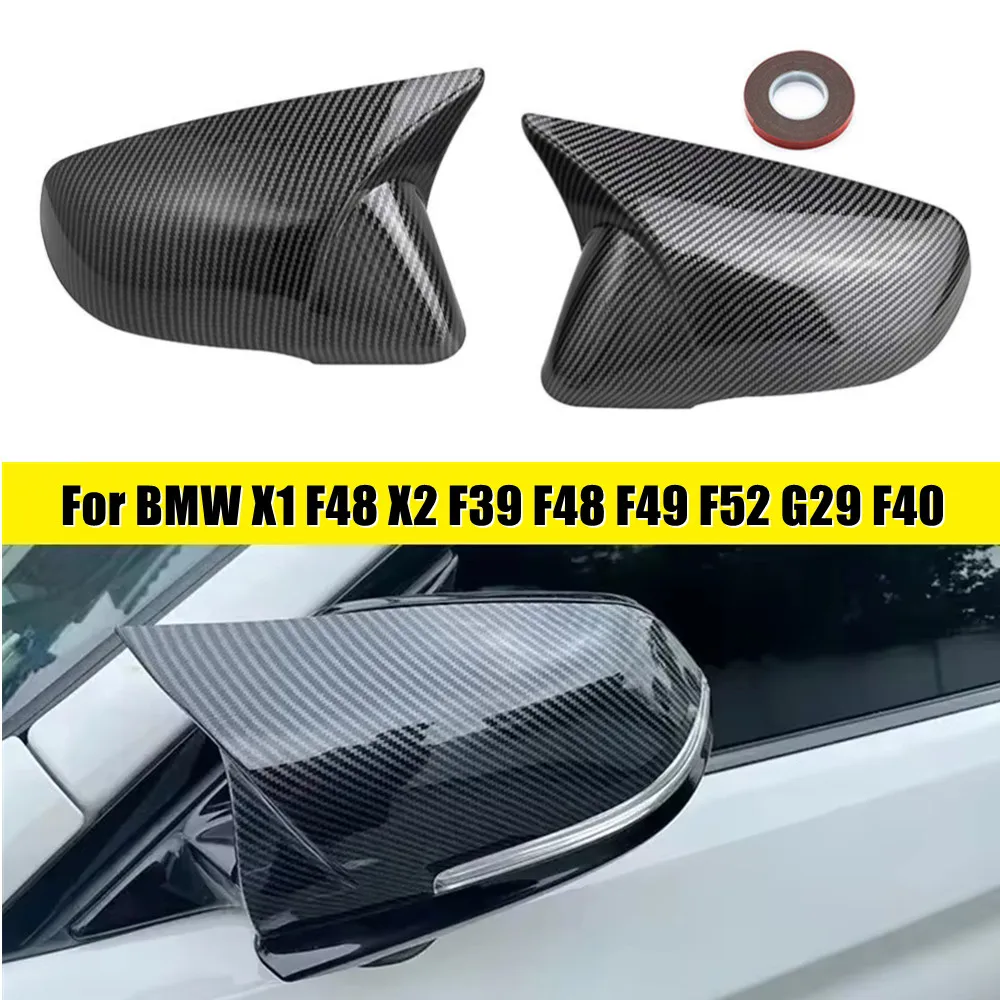

2 шт. для BMW X1 F48 X2 F39 Z4 G29 F45 F46 F52 F40 Toyota Supra, крышка бокового зеркала заднего вида, крышка крыла, наружная дверь, украшение автомобиля