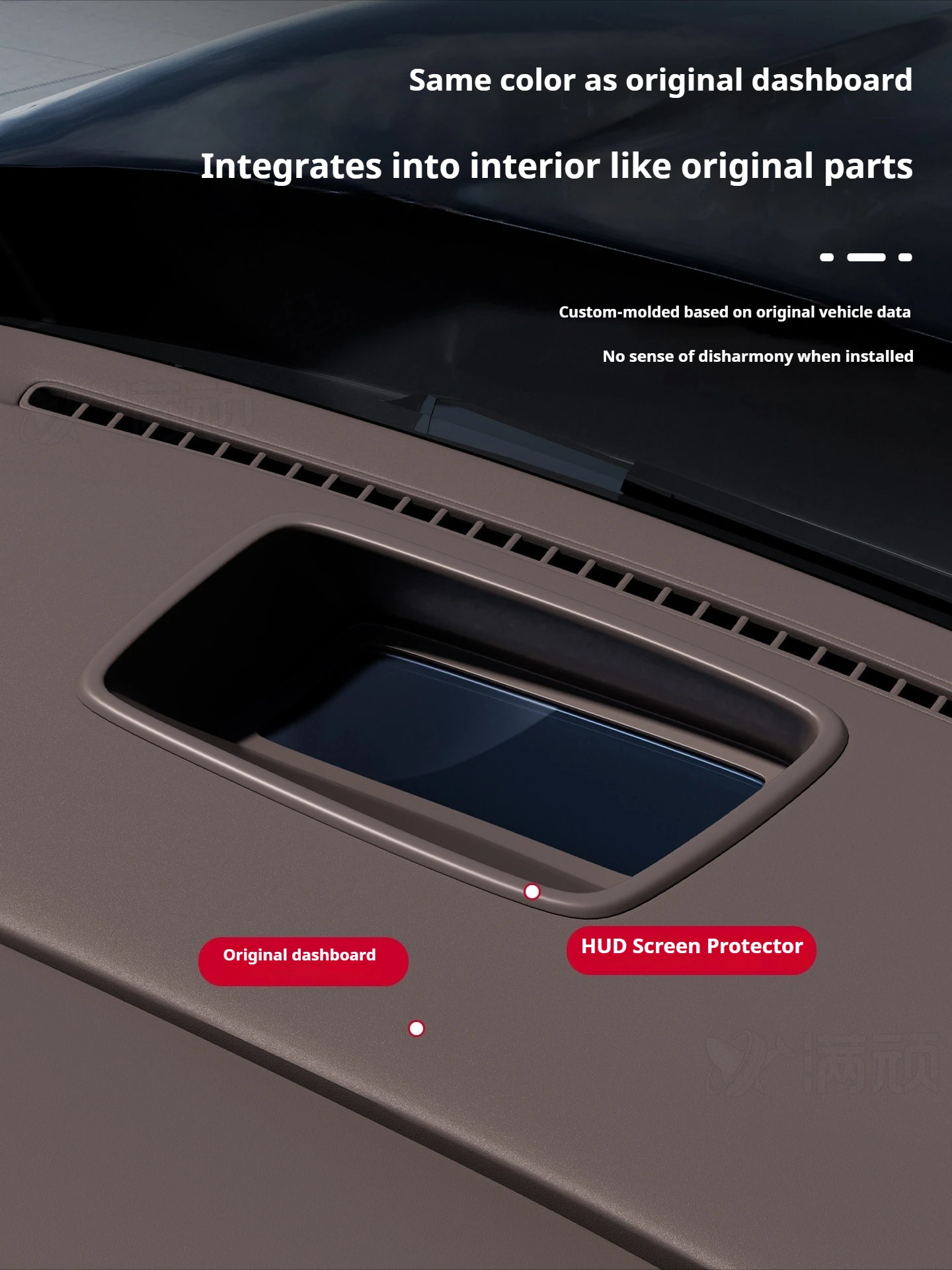 For DENZA D9 2022-2026 Head Up Display Protective Cover Instrument Panel HUD Protective Frame Car Interior Modify Accessories 5