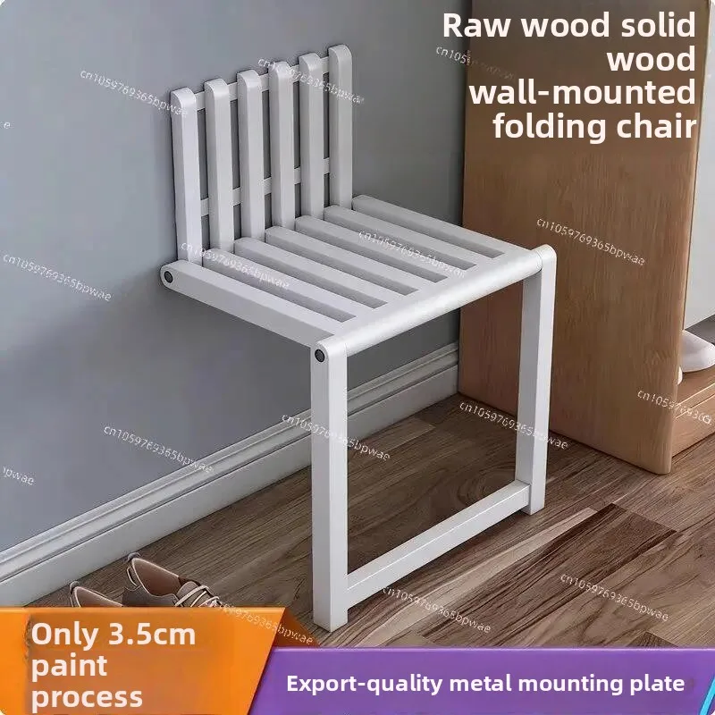 Invisible Shoe Changing Stool  Cabinet Side Porch Folding Wall Folding Stool Wall-mounted  Ultra-thin Wall-mounted Chair Door