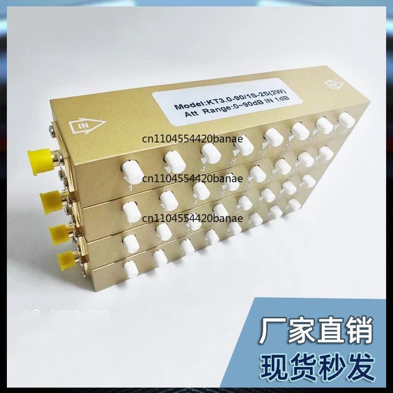 N type  / RF stepping adjustable attenuation / button adjustable attenuator 0-90db，adjustable attenuator