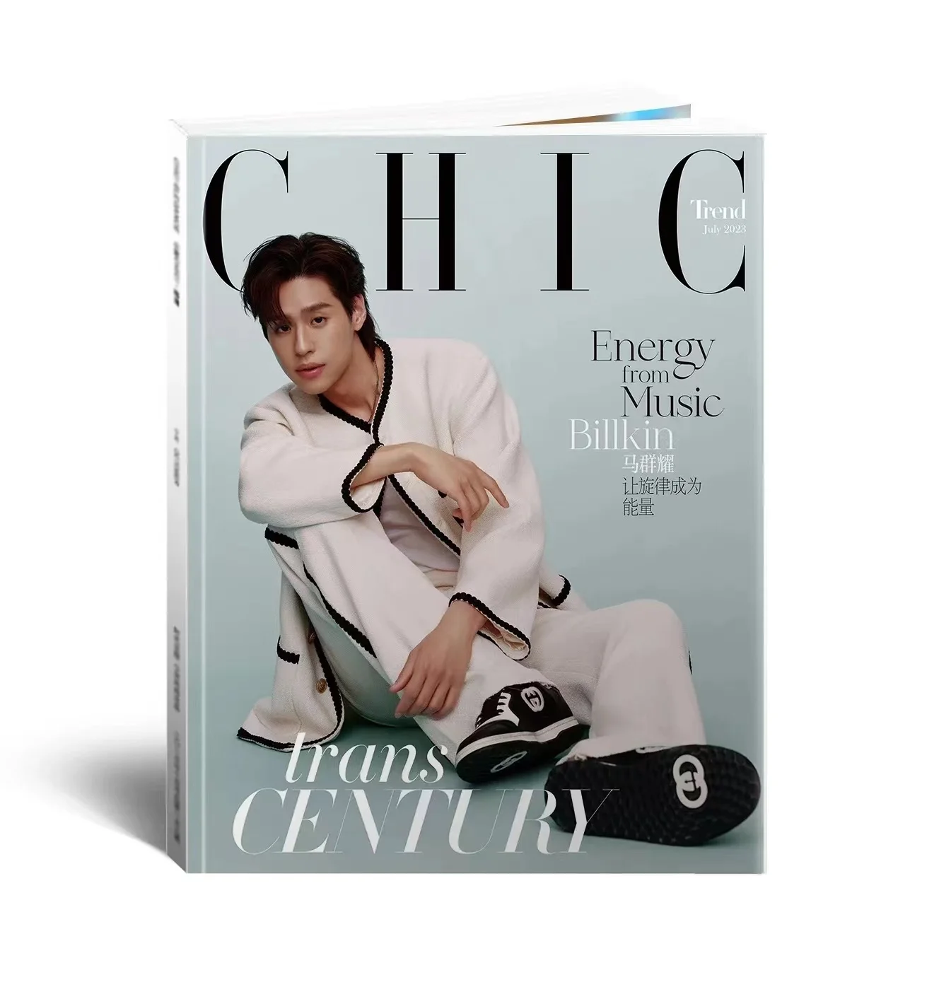 

Chic Thailand Drama Interpreting My Love With Your Heart Billkin Magazines Magazine China Album Magazines Poster Card Fans Gift