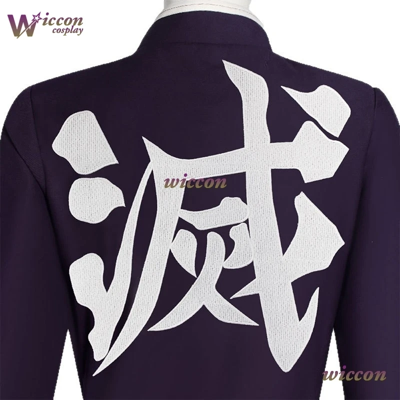 COSC Anime Kochou Shinobu Cosplay Costume Embroidery SR Quality TR Material Purple Wig Women Men Hallowen Party Roleplay Clothes view 6