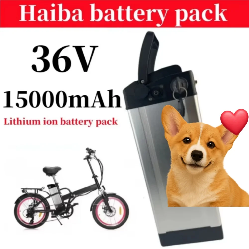 

Foldable 36V Electric Bicycle Battery Upgrade - 10ah 15ah 20ah High-Power 1000W Rechargeable Lithium-Ion Haiba Bike Battery
