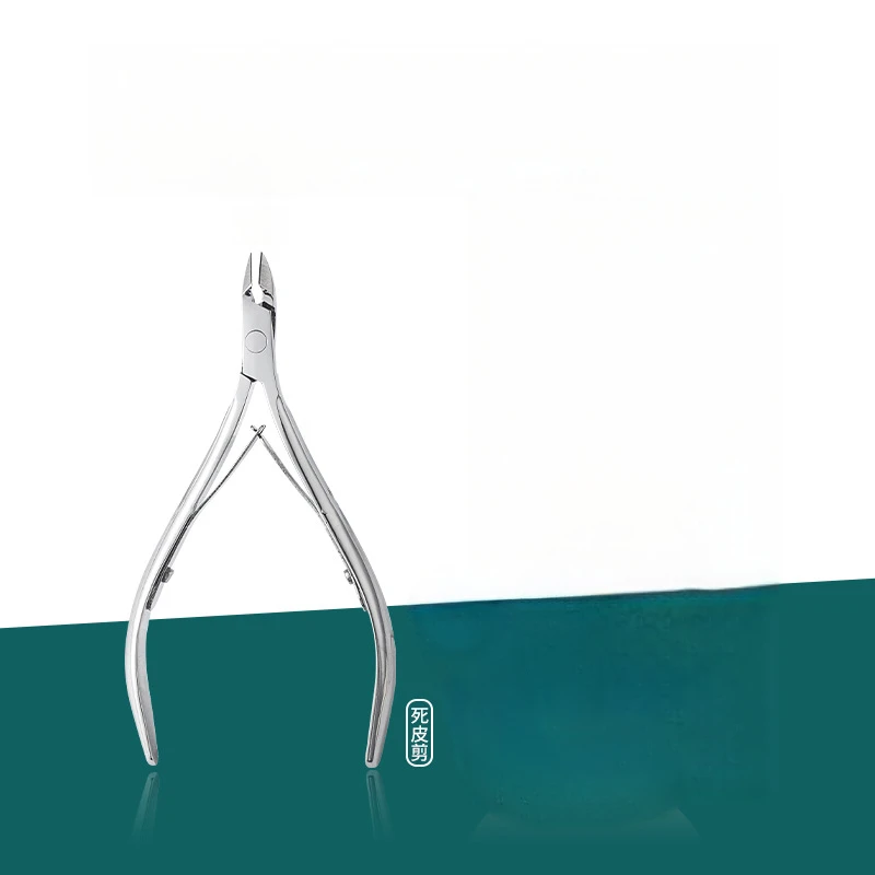 1개 스테인리스 스틸 큐티클 니퍼 D501 - 전문가용 네일 케어 도구