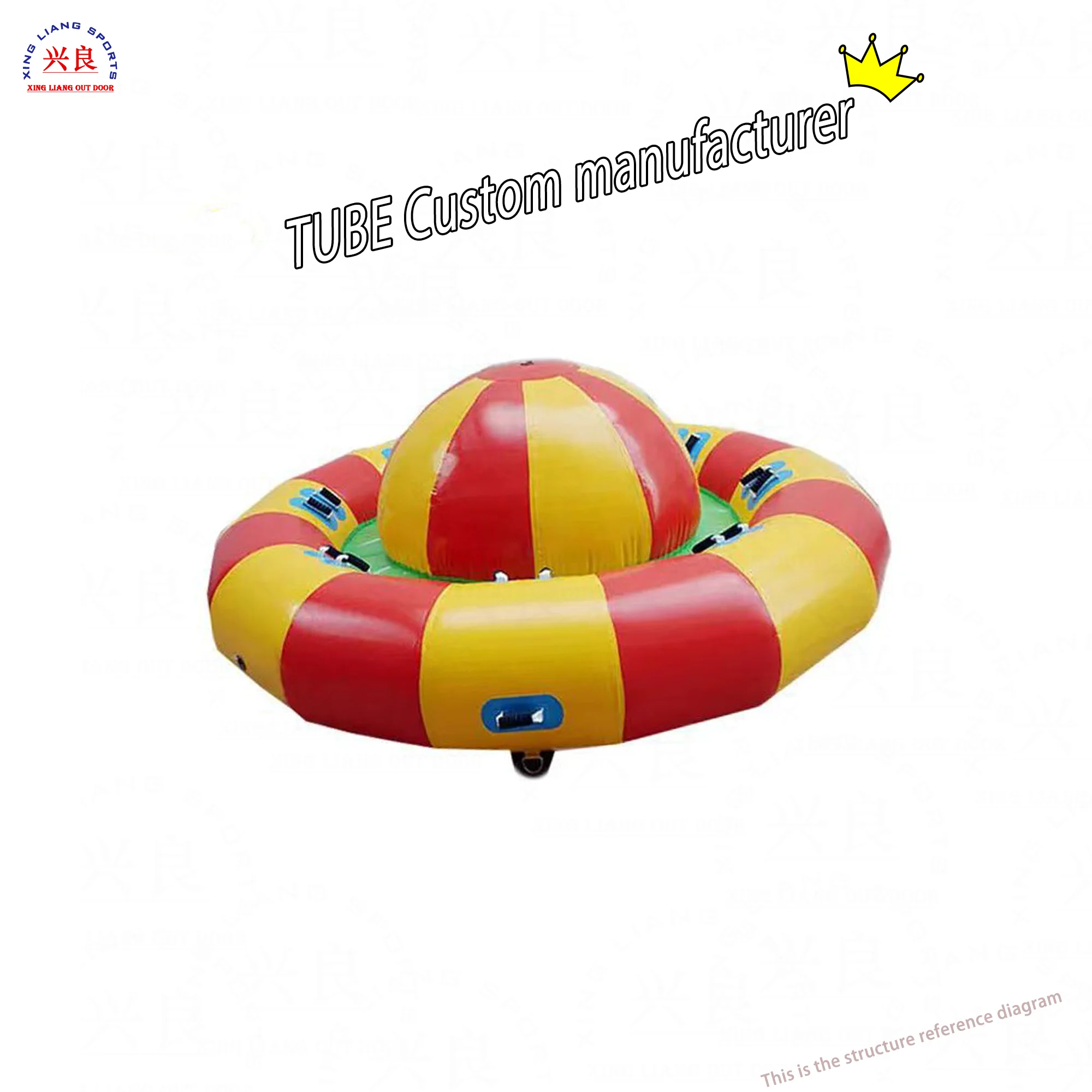 ของเล่นน้ํา Inflatable Disco Boat Towable Tube น้ําแท็กซี่เรือ Inflatable Flying Disco Boat สําหรับกีฬาทางน้ํา