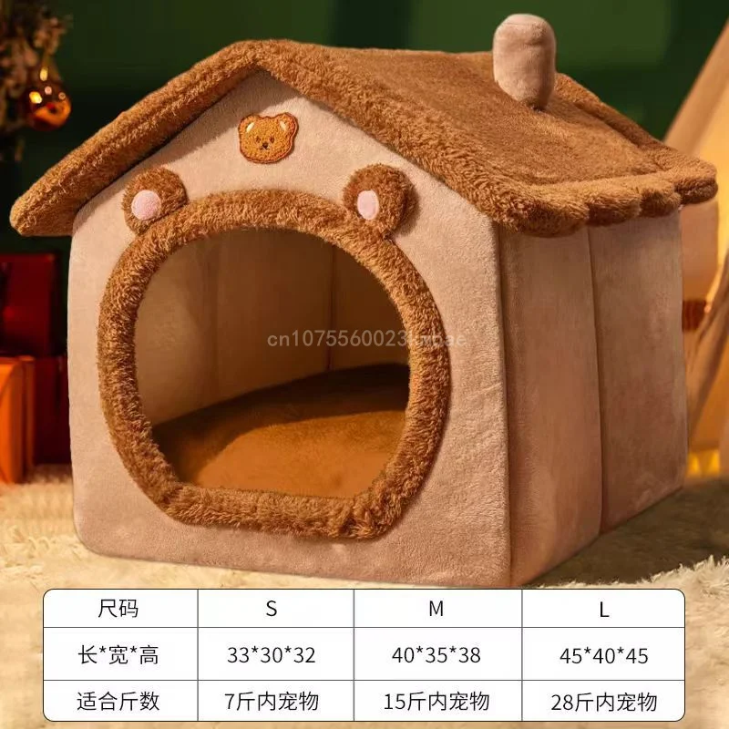 접이식 애완 동물 집 이동식 강아지 둥지, 세척 가능 고양이 집, 부드러운 애완 동물 수면 침대, 초소형견 및 중소형 고양이