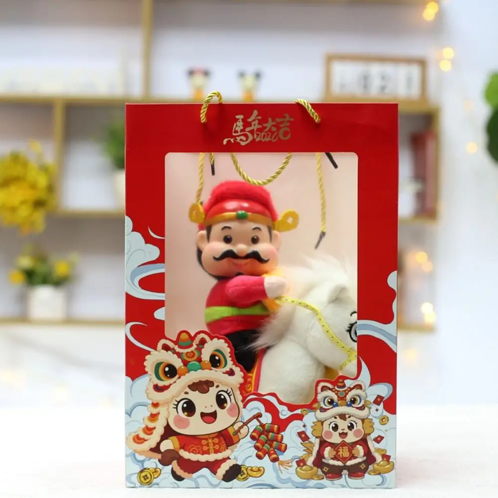 Funny Colorful Horse God of Wealth 28cm Stuffed Animal Pendants Kawaii Fluffy Cartoon Steed Festive Decor