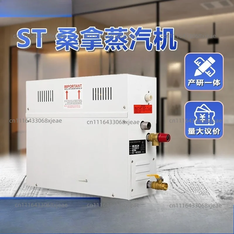 Steam Generator 220V/380V Home Steam Maker Machine Sauna Bath SPA Steam Shower Digital Controller Mist Making Machine