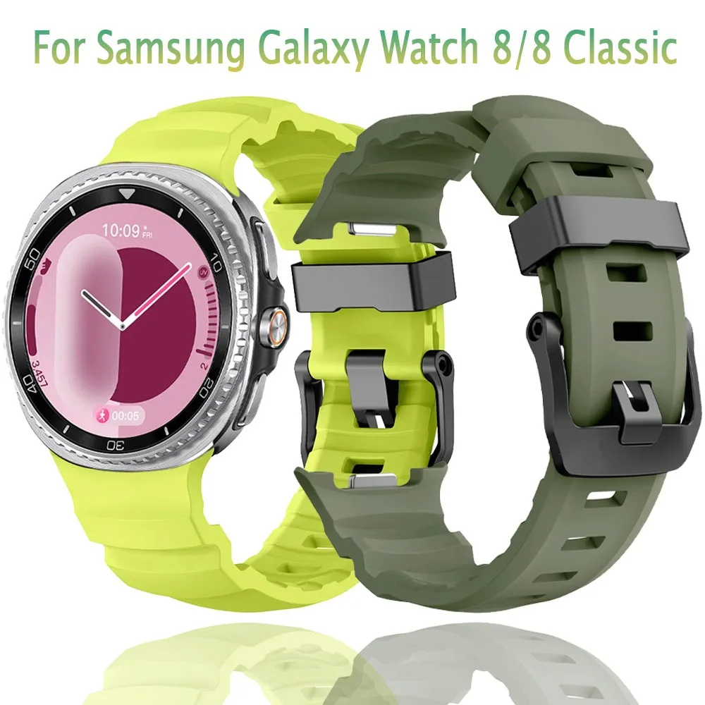 Trail Silicone Strap For Samsung Galaxy Watch 8 44/40mm Sports Breathable Comfortable Wristband For Galaxy Watch 8 Classic 46mm