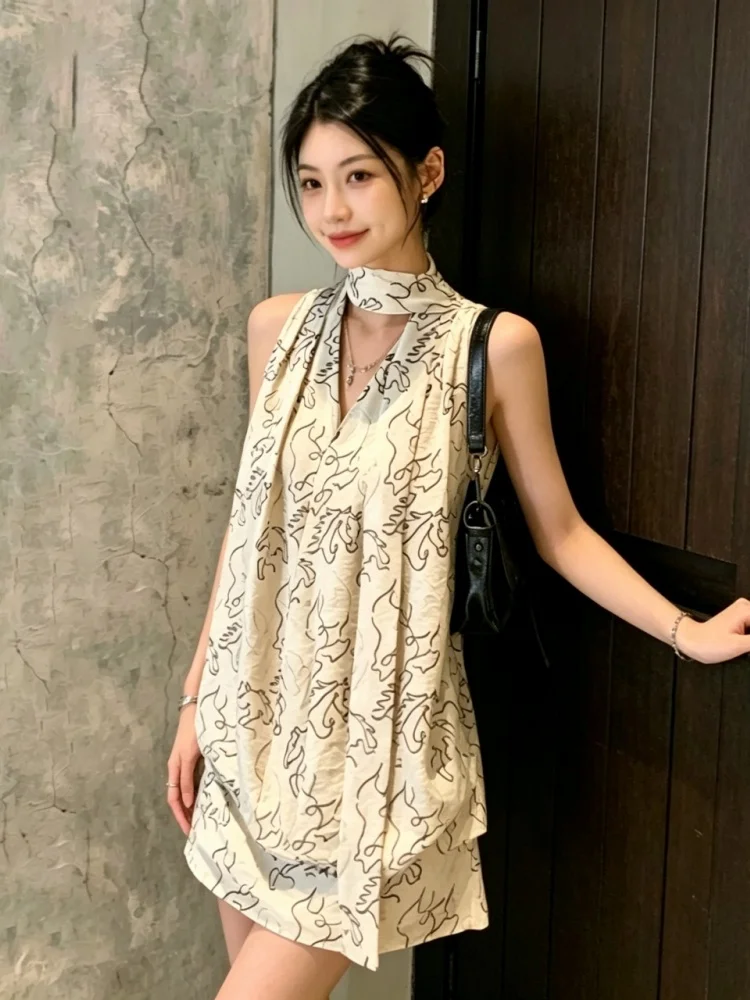

Abstract Pattern Halter Vest Top And High Waist Skirt Two Piece Set Women's Summer Anti-Light Walking Fashion Ensemble