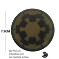 hook Loop patch  7