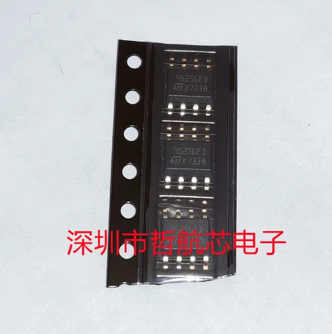 Memoria de solo lectura programable, M95256-DFMN6TP SOP8, borrable eléctricamente, completamente nueva, Original