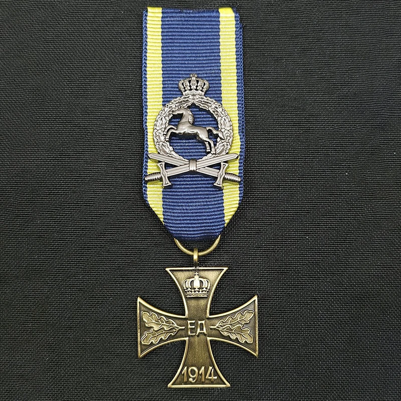 

Второй мировой войны, второй класс, брассвик, крест, лента, медаль, османская прусская значок, ремесла, историческая коллекция, ремесло, украшение, подарки