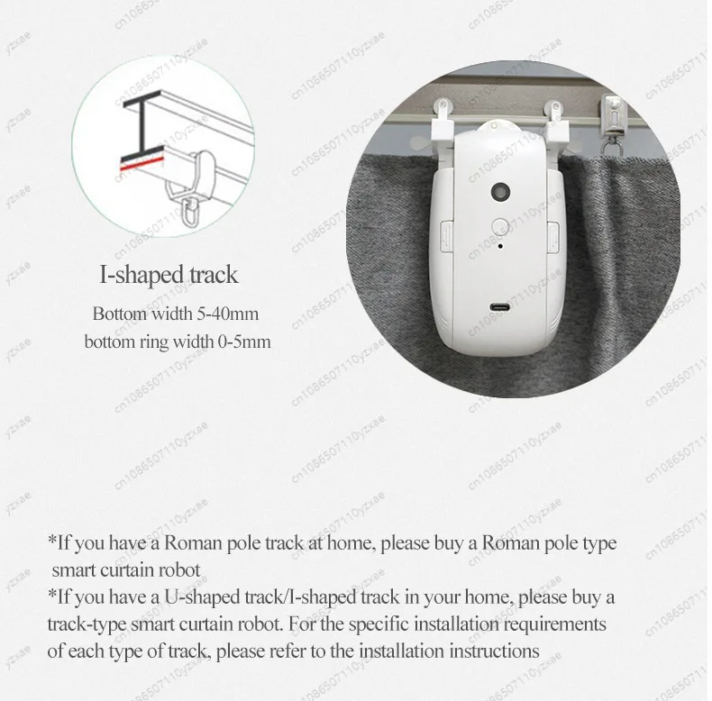 No Installation Smart Curtain Motor - Tuya App & Voice Control, Works with Existing Curtain Rod