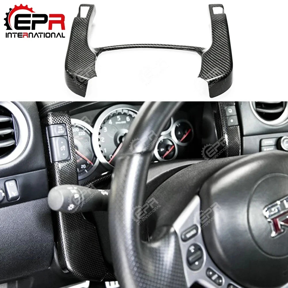 For Nissan R35 GTR Carbon Fiber Center Gauge Bezel Set LHD Glossy Finish Steering Wheel Cover Kit Fibre Interior Trim Drift Part view 2
