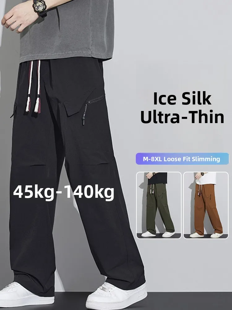 

Мужские летние тонкие брюки из ледяного шелка свободного прямого кроя, широкие, с множеством карманов, больших размеров, в модном городском стиле