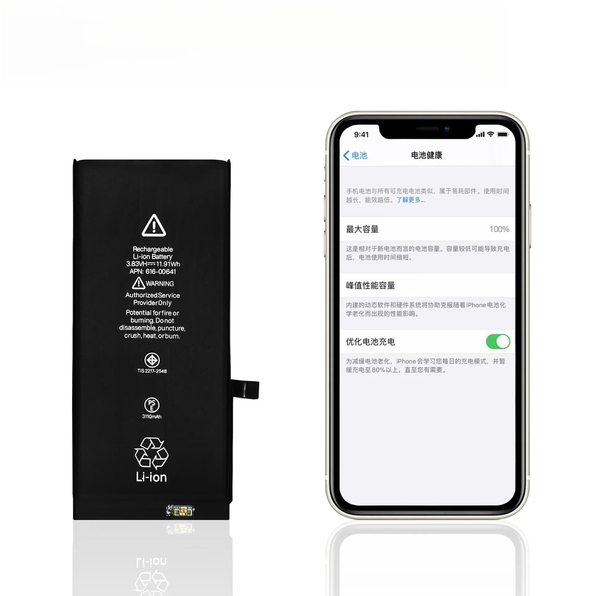 3110mAh Mobile Phone Battery for Apple 11 A2221 A2223 A2111 New 0 Cycle Healthy Non Pop Up High Performance Lithium Battery
