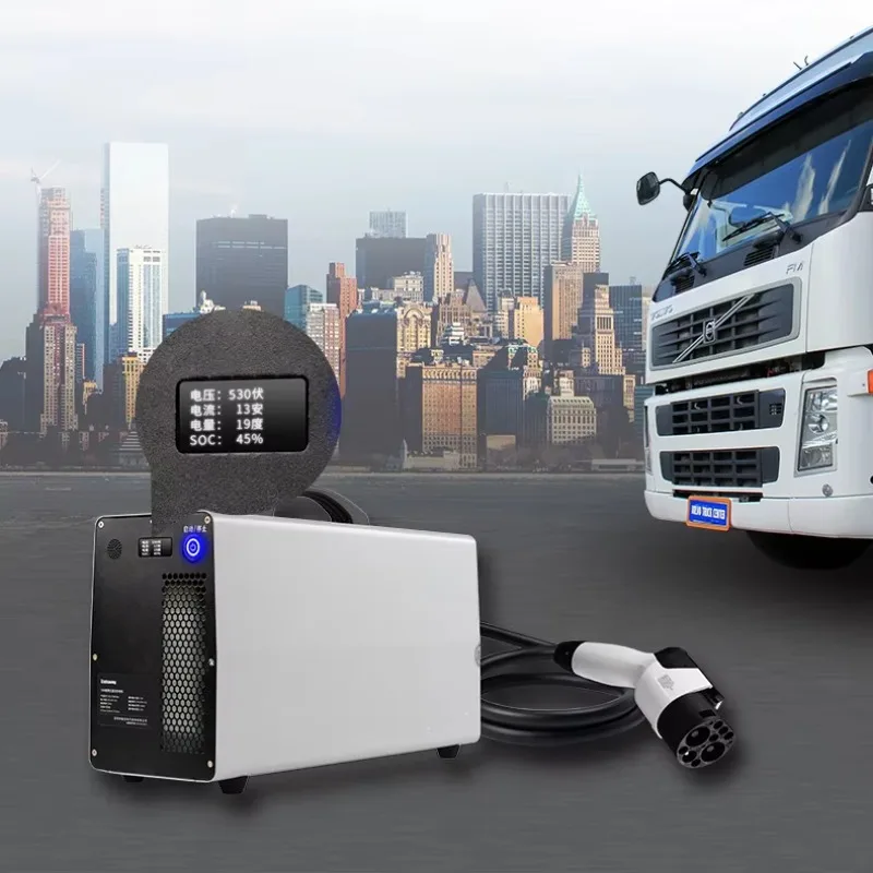 GB/T 7KW Mobile Charging Station Dc Fast Electric Car Charging Stations Portable Charger Ev - Image 3