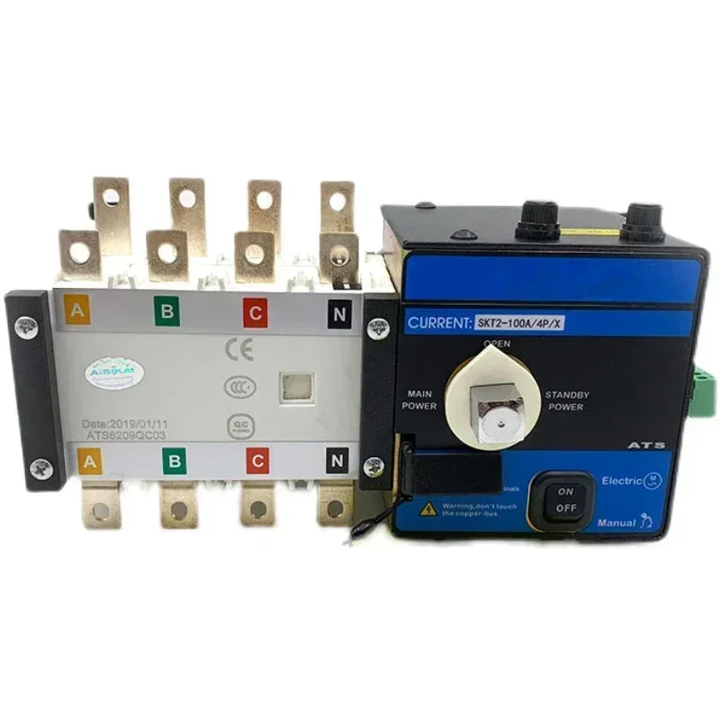 Hot salesDual Power ATS Automatic Transfer Switch 630A Intelligent Transfer SKT1-100/4P