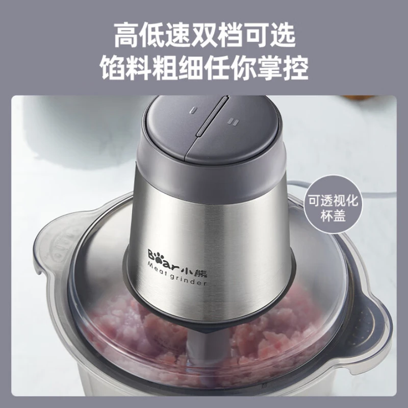 Bear Household Meat Grinder Electric Food Mixer Stainles Steel Small Vegetable Grinder Dumpling Meat Filling Mixer Garlic Beater