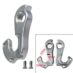 Bicycle Derailleur Hanger Outdoor CNC Precision Machining Parts Silver 15g Accessories For Cube 1.0 2.0 5.0 6.0