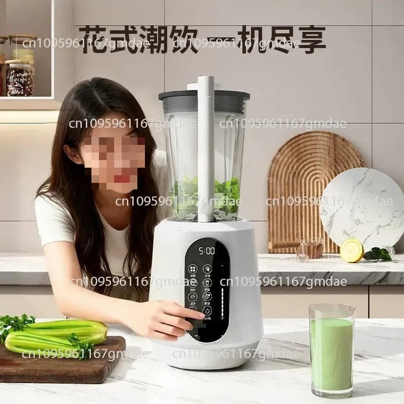 

European MV24 wall breaker household automatic soybean milk machine juicer integrated vacuum cooking