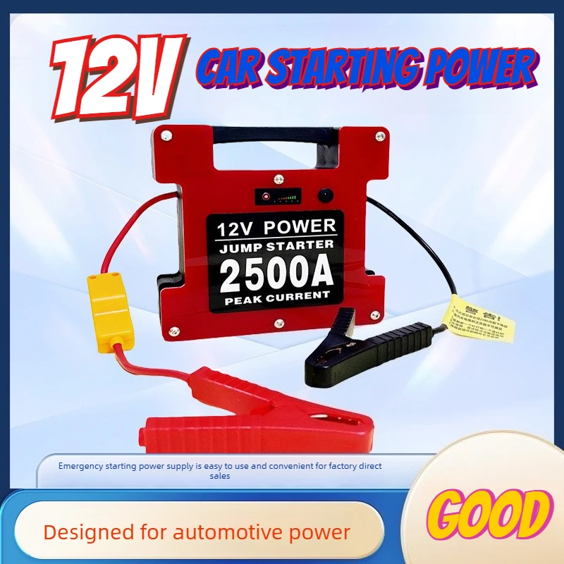 

New Car Jump Starter Power Bank 12V Ultra-large Capacity Lithium Battery for Vehicle Emergency Start Power Truck Rescue