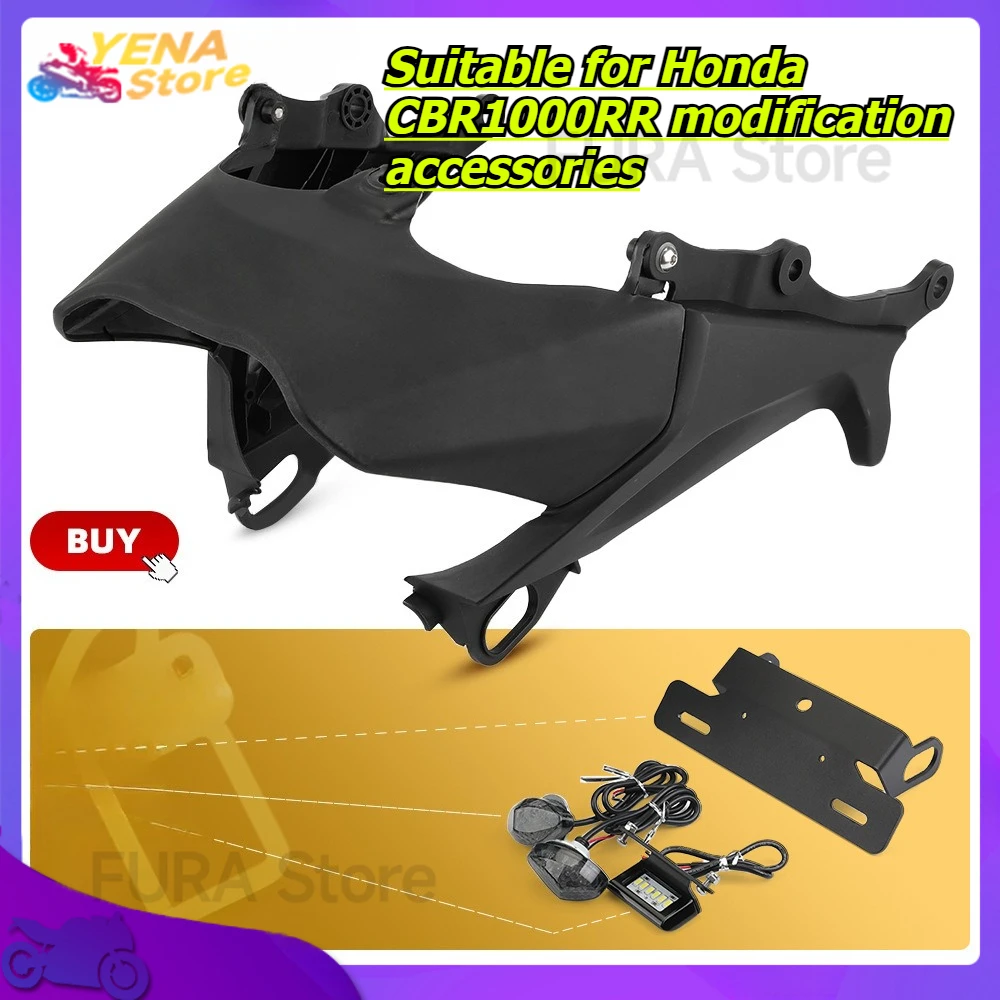 

Motorcycle license plate holder bracket, rear mudguard, muffler. Suitable for Honda CBR1000RR modification accessories.
