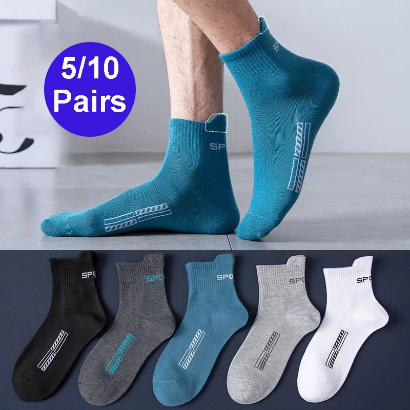 5/10 Pairs Man socks High Quality Casual Breathable Socks Men Cotton Socks Run Sports Socks Men gift Sokken Large Size38-43