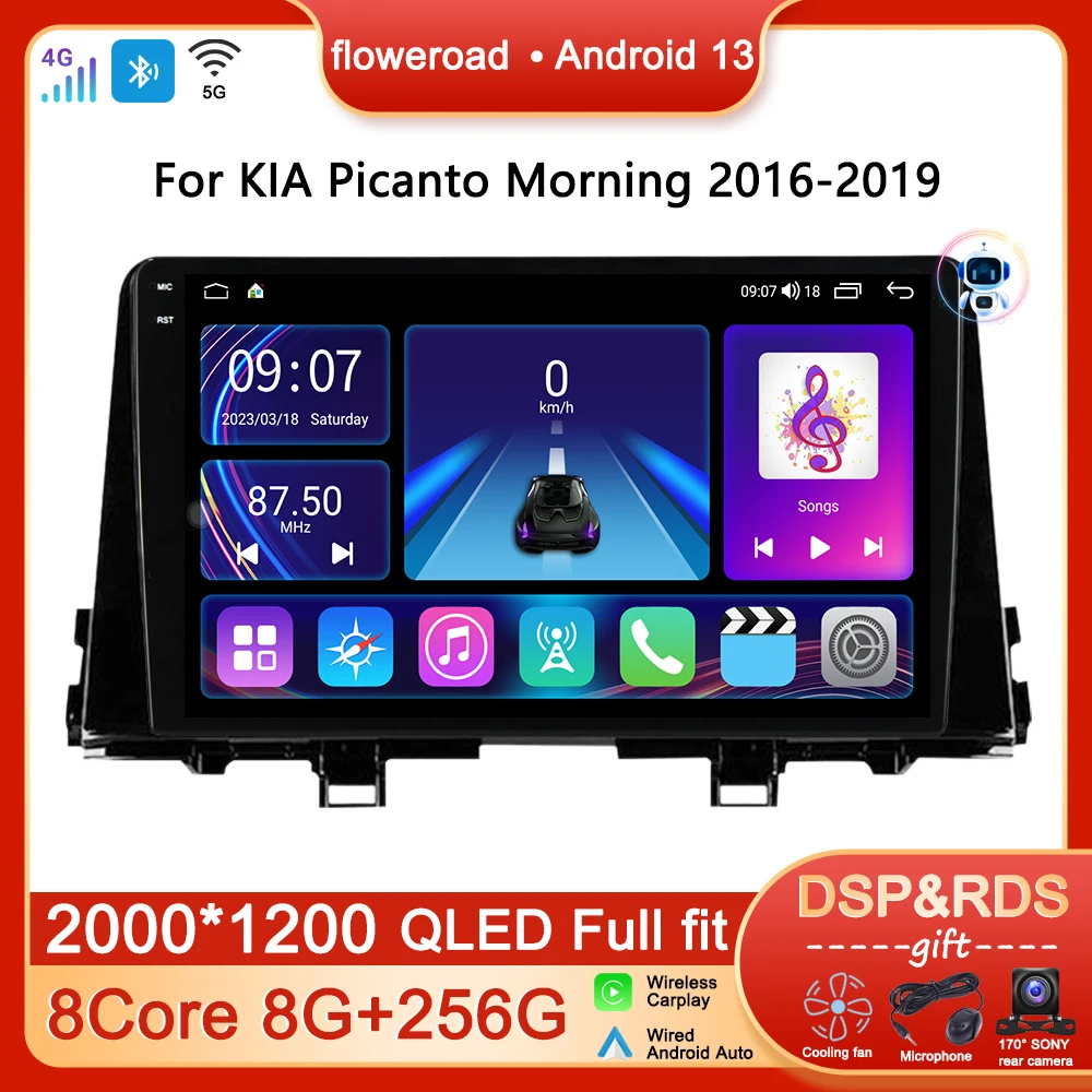 

2din Auto Android Video For KIA PICANTO Morning 2016-2019 Car Radio Multimedia Player GPS Stereo Apple Carplay Screen DVD DSP 4G