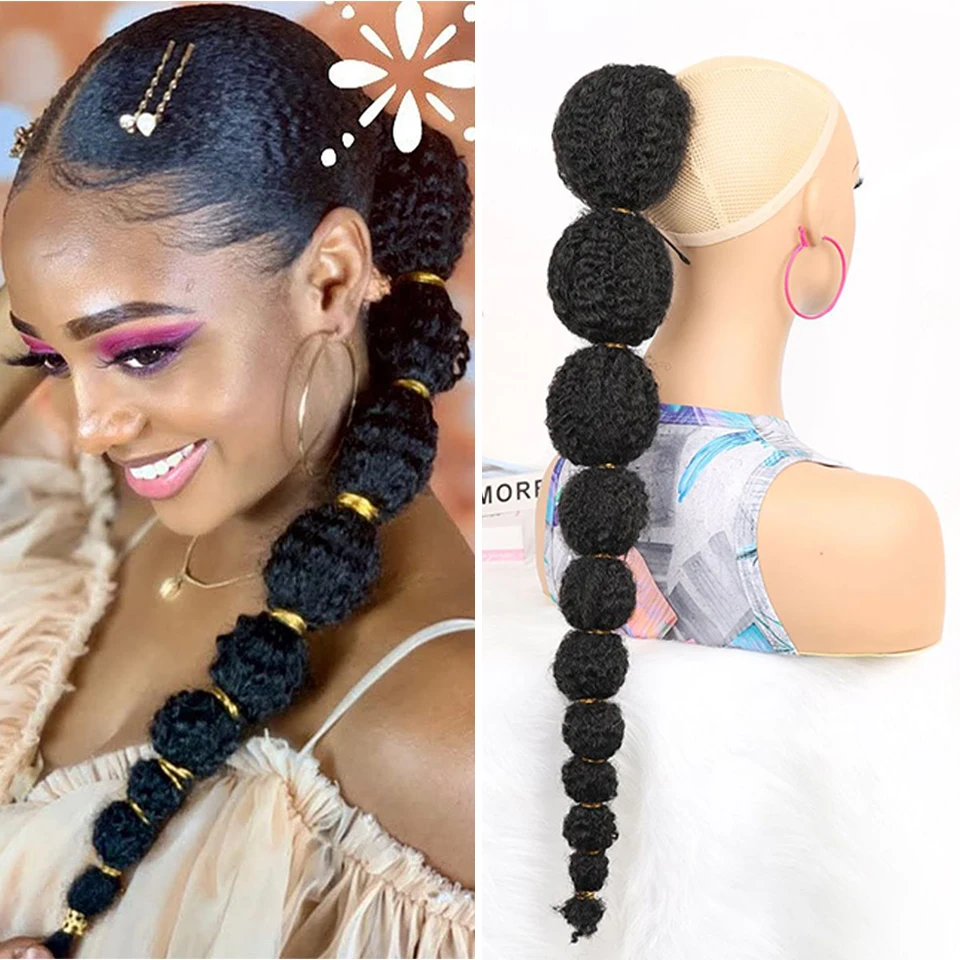 Synthetic Ponytail Hair Extension for Black Women Lantern Bubble Drawstring False Pigtail Afro Puff Kinky Horse Tail Hairpiece