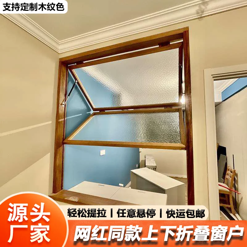 custom. [Foldable Window] Aluminum Alloy Custom Tempered Glass Freely Suspended Coffee Kitchen Integrated Sliding