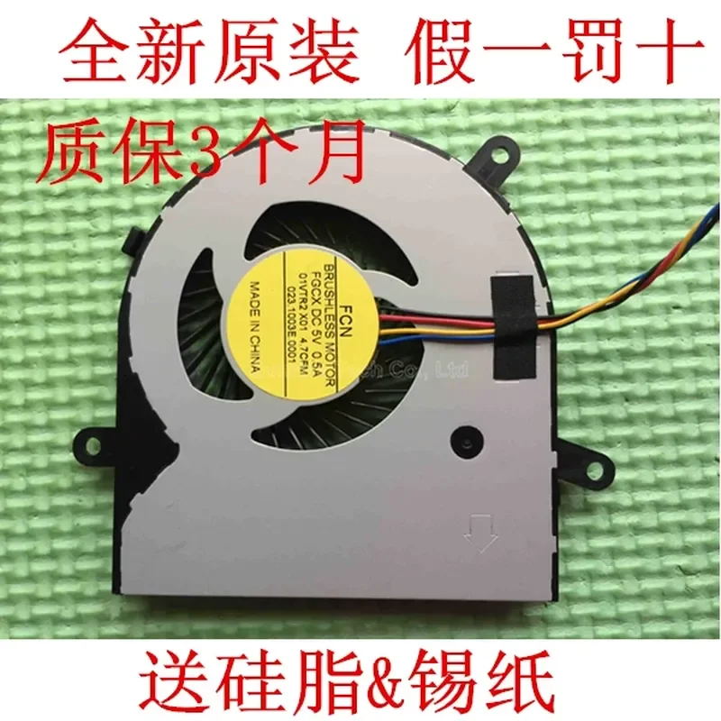 CPU Cooling Fan for DELL Achievement VOSTRO aio 20-3055 Inspiron 24-3455 3459