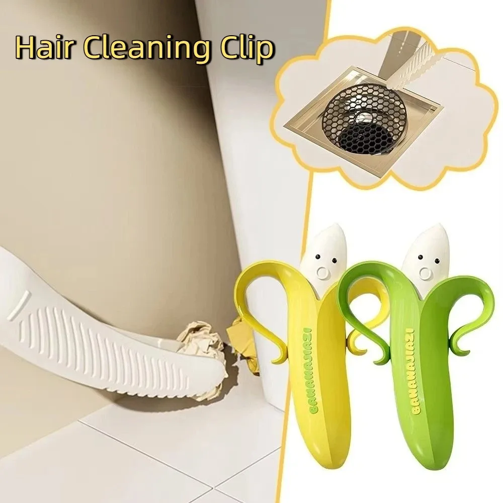

2PCS/SET 2-in-1 Hair Cleaning Clip Double-head Cartoon Drain Cleaner Tool Plastic Hanging Hair Removal Tool Hair Removal