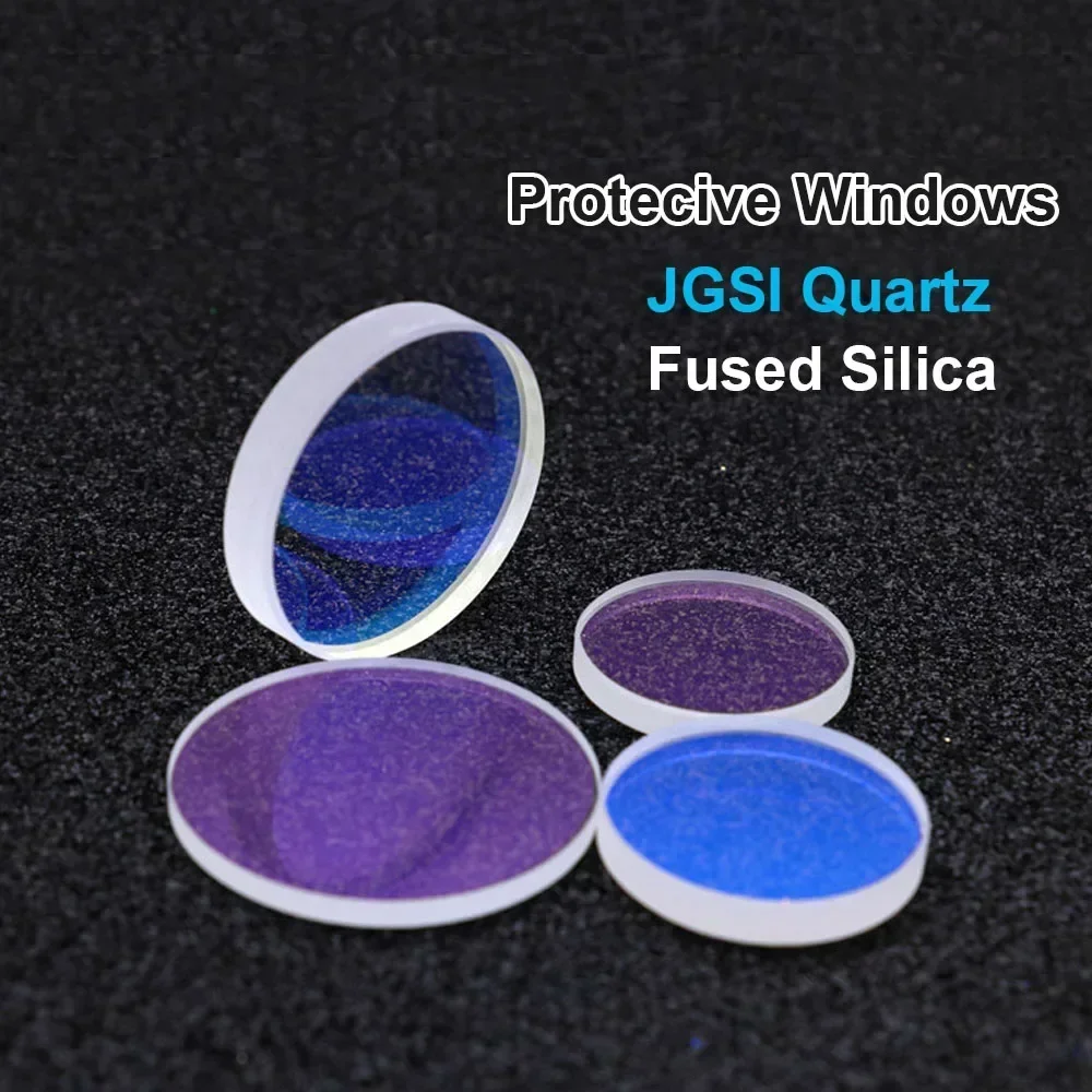QDHWOEL Fiber Laser Protective Windows Dia.36 37.7 38 40 42 48 50 55 60mm Quartz Fused Silica for Fiber Laser 1064nm P0595-58601