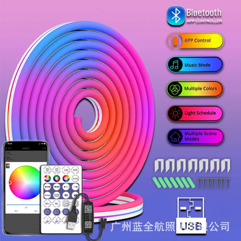 5VLED Colorful Music Full Color Running Horse Flexible Neon Light USB Interface Bluetooth APP Music Light Strip DIY Design