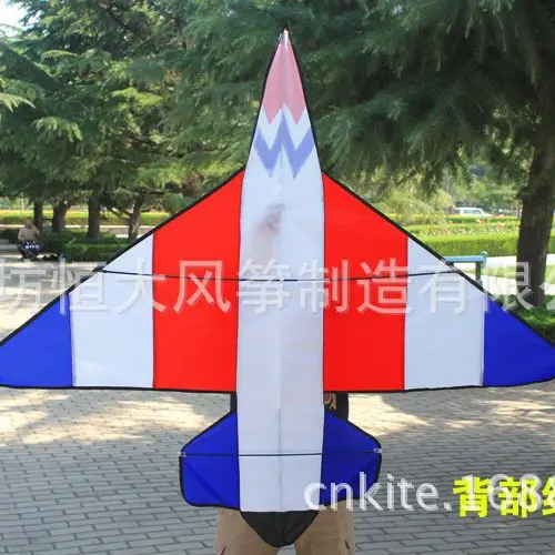 Kites Weifang, avión grande de dos colores, avión de guerra favorito para niños, avión grande fácil de volar, regalo de cumpleaños para niños