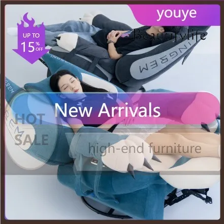 Aq v Home function Smart memory cotton Electric fat cat sofa Lazy single chair Rocking chair