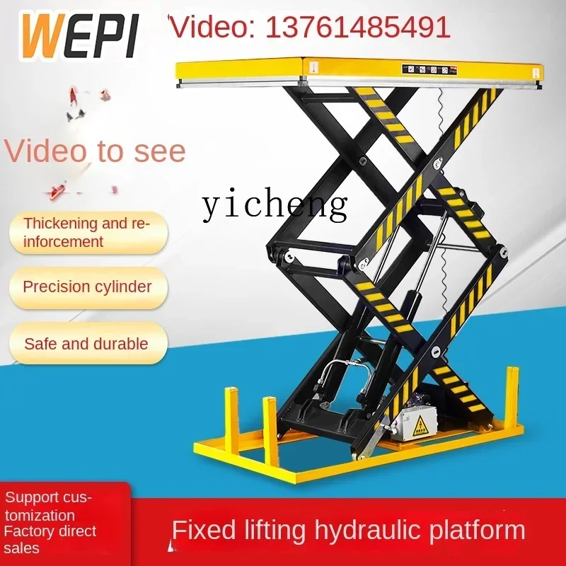 Z electric hydraulic lift fixed scissor fork type small simple workbench freight lift truck