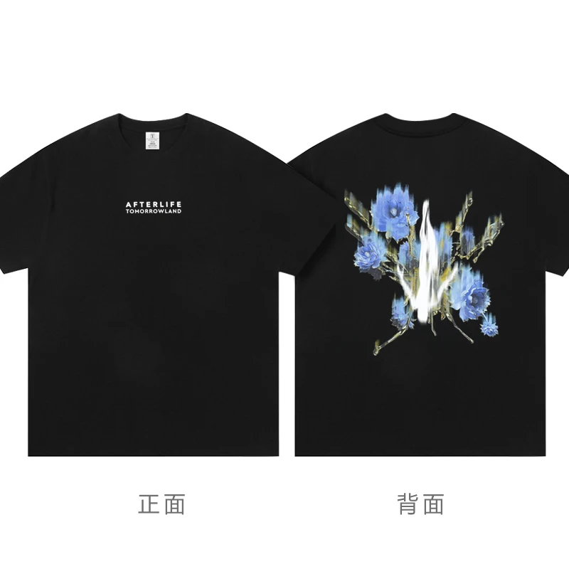 2025 Qdance تومورولاند الصوت الإلكتروني تي شيرت الرجال عادية فضفاض قصيرة الأكمام مريحة قطنية عالية الجودة موضة ملابس للرجال #6