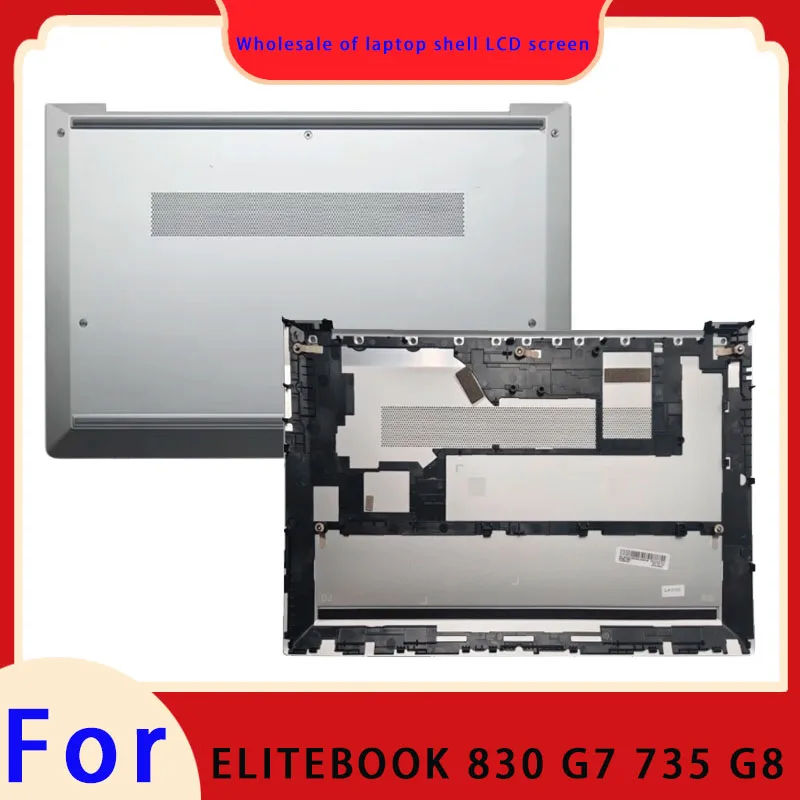 Suitable for laptop series EliteBook 830 G7 735 D cover M08524-001 keyboard case