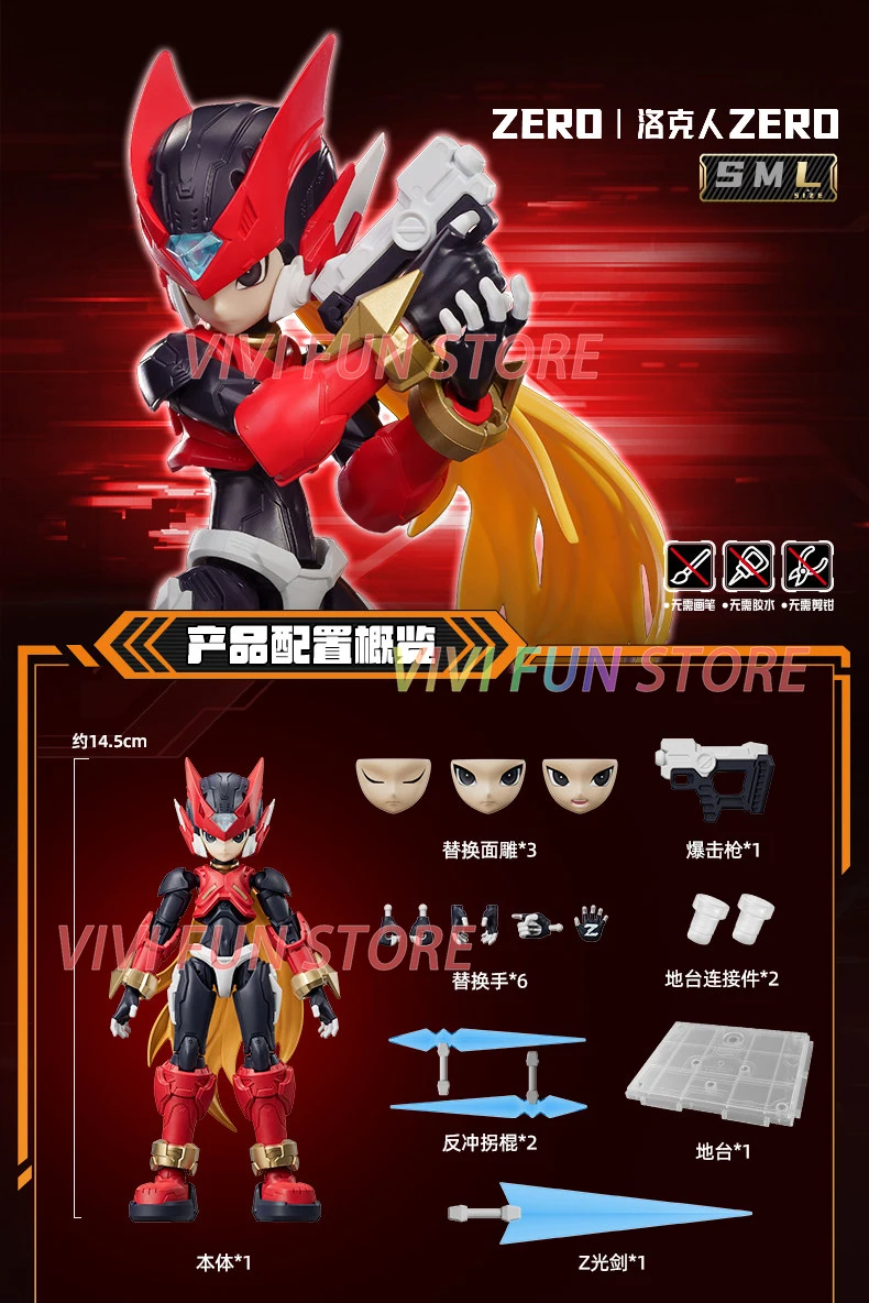 Tersedia BLOKEES CHAMPION CLAS - Model Kit Ultraman Zero ulasan dan harga