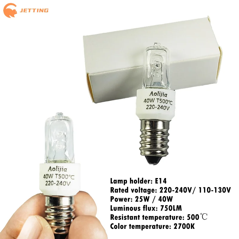 1Pcs 25W/40W E14 Oven Light Bulb 220-240V Safe Halogen Oven Lamp High Temperature 500℃ Resistant Dryer Microwave Light Bulb