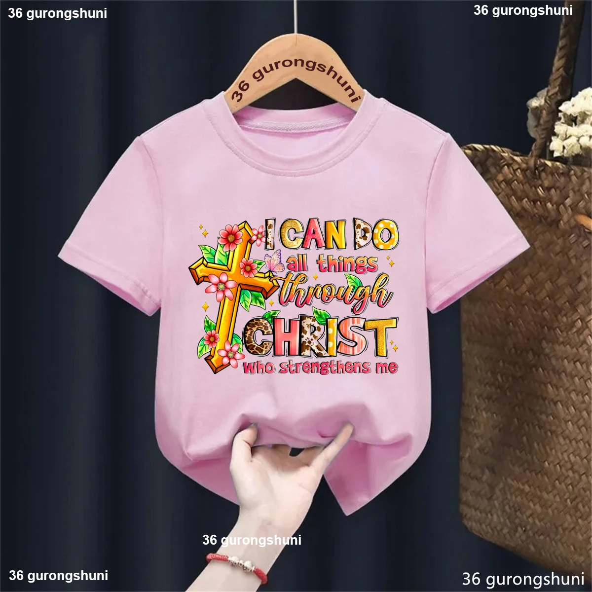 Jesus Lover Kids Clothes I Can Do All Things Through Christ Who Strengthens Me Graphic Printed Tshirt Girls/Boys Kawaii T-Shirt