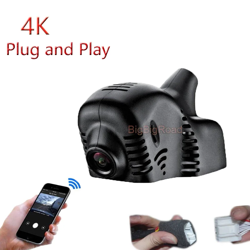 4K Plug And Play Wifi Car DVR Dash Camera Video Recorder For Volkswagen Polo Cross Polo Passat 2015 2014 Tiguan Touran CC Golf