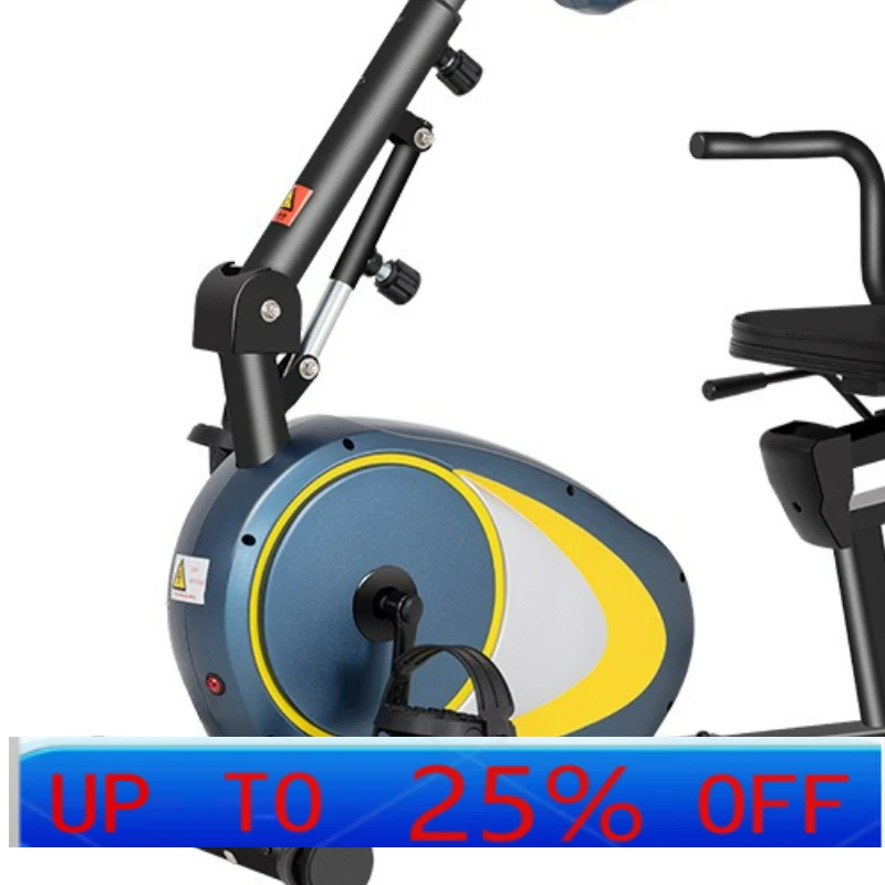 

LTT exercise dual-purpose high-pull bicycle upper and lower limbs electric exercise bike
