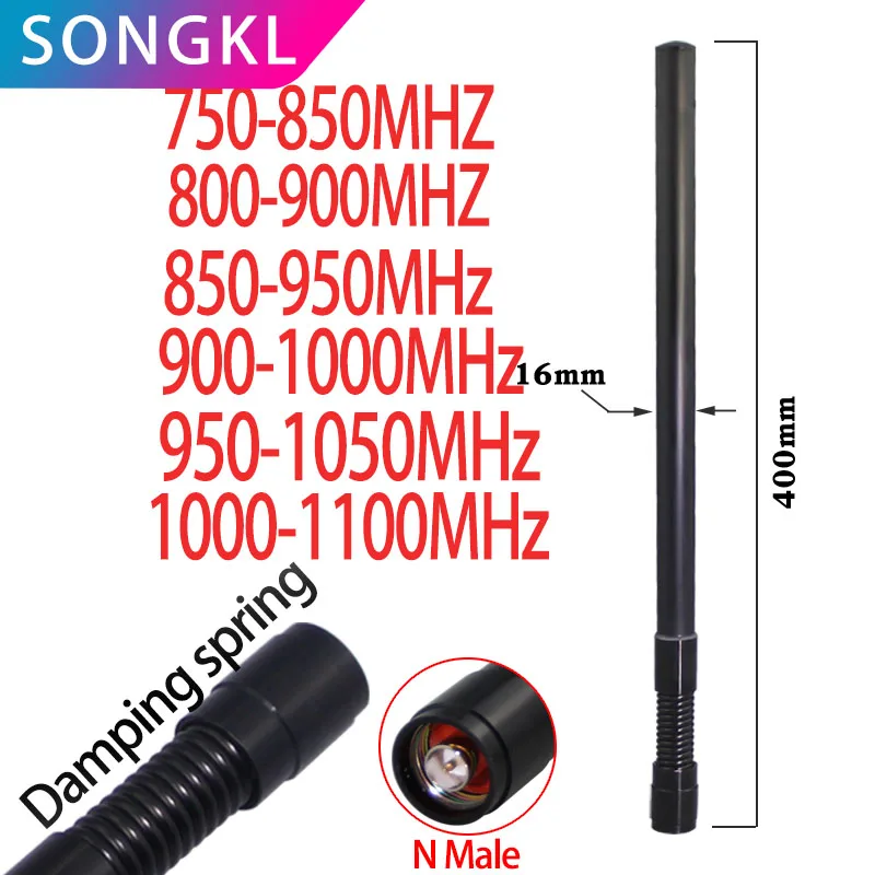 Módulo masculino impermeável da antena da mola de N, 700-850MHz, 800-900MHz, 850-950MHz, 300-1000MHz, 950-1050MHz, 1000-1100MHz